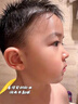 FUNCGGI藍甘菊兒童面霜3-6-12歲嬰幼兒寶貝潤膚乳保濕修護精華霜 曬單實(shí)拍圖