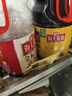 海天 金標(biāo)系列 金標(biāo)生抽醬油1.9L【一級醬油】0添加防腐劑 曬單實拍圖