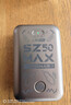 上贊【京東專(zhuān)供】SZ50  5G隨身wifi免插卡流量移動(dòng)無(wú)線(xiàn)wifi路由器帶10000mAh充電寶雙頻wifi無(wú)線(xiàn)上網(wǎng)卡 曬單實(shí)拍圖