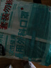海氏海諾 一次性使用醫用外科口罩100只 無(wú)菌三層防塵成人滅菌級防曬口罩 曬單實(shí)拍圖