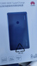 華為【3C認證】可上飛機12000mAh 66W多協(xié)議雙向超級快充移動電源充電寶旗艦手機原裝電芯安全可靠藍色 曬單實拍圖