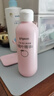 貝親（Pigeon）桃葉精華 嬰兒液體爽身露 四季通用 200ml IA171 曬單實拍圖