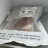 西成 澳洲谷飼原切牛肋條1.5kg 整塊原切 燉煮燒烤香煎牛肉 曬單實(shí)拍圖