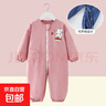 寶寶爬爬服連體衣罩衣防水全身秋冬護衣防臟外穿戶(hù)外嬰兒爬行兒童 連體拉鏈獅粉 90碼【建議身高70-85cm】 曬單實(shí)拍圖