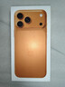 Apple/蘋(píng)果 iPhone 17 Pro 512GB 星宇橙色 支持移動(dòng)聯(lián)通電信5G 雙卡雙待手機 曬單實(shí)拍圖
