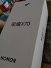 榮耀X70 12+512 竹韻青 金標十面抗摔 80W無(wú)線(xiàn)超級快充 IP69防水 榮耀綠洲護眼屏 AI手機 國家補貼 曬單實(shí)拍圖