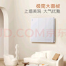 公牛（BULL）開(kāi)關(guān)插座 G12系列一位電腦打線(xiàn)型六類(lèi)插座G12T102B奶油風(fēng)太空銀 曬單實(shí)拍圖