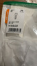 松山棉店【小暖羊輕暖衣】暖絨80保暖內(nèi)衣抗靜電抗菌無(wú)刺癢男女士秋衣秋褲 女士-褲子-灰紫 M （女士160，男士170） 曬單實(shí)拍圖