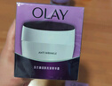 玉蘭油（OLAY）活膚抗皺菁華霜保濕面霜滋潤亮膚細致毛孔淡化細紋秋冬補水保濕霜 菁華霜50g*4 曬單實(shí)拍圖