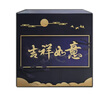 洋河 天之藍 52度 500ml單瓶+汾酒 青花20 53度 500ml單瓶 禮盒裝 曬單實(shí)拍圖