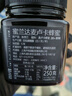 蜜蘭達（NZGOLDHEALTH）新西蘭原裝進(jìn)口 麥盧卡蜂蜜UMF20+ 250g 送禮送長(cháng)輩父母生日禮品 曬單實(shí)拍圖