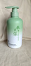 范泳辰梔子花搓泥寶啫喱沐浴全身通用去角質(zhì)搓澡磨砂膏男女士?jì)和瘜?zhuān)用 曬單實(shí)拍圖