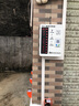 綠行10路電動(dòng)電瓶車充電樁智能小區(qū)投幣戶外手機(jī)掃碼充電站投幣式刷卡 10路定時(shí) 單掃碼 曬單實(shí)拍圖
