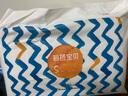 碧芭寶貝盛夏光年拉拉褲XL30片(12-17kg)學(xué)步褲 夏季超薄 透氣不悶熱 曬單實(shí)拍圖