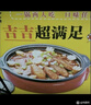 魚躍580/590/590B血糖儀家用全自動免調(diào)碼【無儀器+50試紙+50采血針】 曬單實拍圖