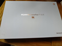 HUAWEI MatePad 11.5 S 柔光版 2025 華為平板電腦 2.8K超清云晰柔光屏學生學習 WIFI 12GB+256GB 深空灰 曬單實拍圖