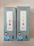 六品堂墨汁文房四寶書(shū)法國畫(huà)墨汁毛筆墨水 250g 筆墨紙硯 曬單實(shí)拍圖