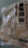 CP正大食品原味雞塊2斤 酥脆雞塊 雞胸肉雞肉雞塊空氣炸鍋 曬單實(shí)拍圖