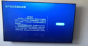 長虹電視55D66H 55英寸  144Hz高刷  云帆AI大模型 4+32GB大內(nèi)存 平板液晶電視機 以舊換新國家補貼20% 曬單實拍圖