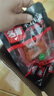 名揚名揚火鍋底料小塊料50g牛油麻辣川味特產(chǎn) 單袋裝更方便 手工全型 牛油麻辣250g（內含50g*5袋） 曬單實(shí)拍圖
