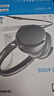 森海塞爾（Sennheiser）HD400S頭戴式耳機 有線控降噪封閉隔音包耳式 新生開學季禮物電腦游戲音樂話務(wù)耳機耳麥 HD 400S升級款 曬單實拍圖