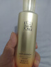 百雀羚（PECHOIN）賦顏緊塑護膚套裝水乳霜精華抗皺品質(zhì)國貨七夕情人節禮物 曬單實(shí)拍圖