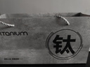 天喜（TIANXI）鈦杯男士純鈦保溫杯茶水分離泡茶杯子便攜商務(wù)水杯禮盒節日禮物 曬單實(shí)拍圖