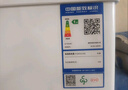 澳柯瑪（AUCMA）308升低霜臥式商用家用冰柜 商用大容量冷藏柜大冷凍柜 家用冰箱雪糕柜大冷柜一級(jí)能效以舊換新 BC/BD-308HNE【京倉(cāng)發(fā)貨】 308L 曬單實(shí)拍圖