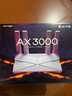 普聯(lián)（TP-LINK） 大道AX3000滿血WiFi6千兆無線路由器 5G雙頻家用穿墻 Mesh 3000M無線速率 信號增強 易展 XDR3010 曬單實拍圖