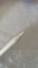 【美國(guó)MFI認(rèn)證】Apple Pencil電容筆適用于蘋(píng)果二代觸控防誤觸一代ipad手寫(xiě)筆pro平板air5/6觸屏 官配三代頂配版【磁吸Type口快充丨傾斜壓桿】 防誤觸不斷觸 傾斜壓感 曬單實(shí)拍圖