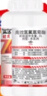 森活5%高效氯氟氰菊酯殺蚊子藥蒼蠅藥基孔肯雅熱大面積消殺衛生殺蟲(chóng)劑 曬單實(shí)拍圖