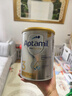 愛(ài)他美（Aptamil）白金澳洲版 幼兒配方奶粉 3段(12-36個(gè)月) 900g 澳洲白金 曬單實(shí)拍圖