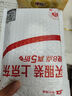 品勝【3C認(rèn)證】22.5W超級(jí)快充20000mAh大容量充電寶可上飛機(jī)高鐵便攜移動(dòng)電源適用蘋果16小米華為白 曬單實(shí)拍圖