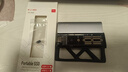 華顧 M.2 NVMe/SATA雙協(xié)議固態(tài)硬盤盒 USB3.1盒適用筆記本電腦外接SSD機械硬盤外置 NVMe協(xié)議M2硬盤盒[配USB線]配保護套 曬單實拍圖
