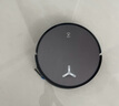 科沃斯X11 PRO掃地機器人掃拖洗烘一體自動(dòng)清洗滾筒洗地機器人智能家用黑銀水箱版【國家補貼】 曬單實(shí)拍圖