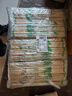 星坊 一次性筷子套裝獨(dú)立包裝家用外賣酒店衛(wèi)生快餐具碗筷子300雙裝 曬單實(shí)拍圖