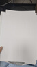 A4打印紙加厚米黃色米白色雙膠證書(shū)紙空白榮譽(yù)證書(shū)聘書(shū)結業(yè)證書(shū)內頁(yè)獎狀內芯內頁(yè)書(shū)刊畫(huà)報印刷雙膠紙可定制 【A4米白】150g/30張 曬單實(shí)拍圖