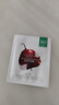 一葉子面膜天才補(bǔ)水30片補(bǔ)水保濕提亮救急面膜護(hù)膚品生日禮物女學(xué)生 曬單實(shí)拍圖