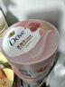 多芬（Dove）身體磨砂膏溫和去角質(zhì)清潔滋潤乳霜冰淇淋石榴男女學(xué)生通用裝 石榴奶香280g【適中磨砂力+維E】 曬單實(shí)拍圖