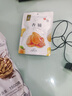 華味亨  杏脯100g/袋蜜餞果干 健康零食水果干紅杏果脯杏脯果干 曬單實(shí)拍圖