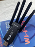 紐曼（Newmine）WIFI6無(wú)線(xiàn)網(wǎng)卡四天線(xiàn) 5G雙頻1800M千兆電競無(wú)線(xiàn)網(wǎng)卡 USB接口筆記本臺式機電腦無(wú)線(xiàn)接收器發(fā)射器 WiFi6【1800M雙頻】加強四天線(xiàn) 曬單實(shí)拍圖