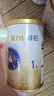 三元愛(ài)力優(yōu)稚鉑較大嬰兒配方奶粉2段（6-12個(gè)月）150g/罐試用裝 曬單實(shí)拍圖