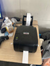 TSC 條碼打印機(jī)T4503E/T4502E/T300A標(biāo)簽打單機(jī)熱轉(zhuǎn)印不干膠票據(jù)快遞電子面單打印 T-4503E【300dpi】帶網(wǎng)口+帶碳帶 曬單實(shí)拍圖