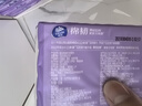 維達(dá)（Vinda）抽紙【孫穎莎推薦】棉韌3層100抽*24包S碼 親膚無(wú)刺激 紙巾 整箱 曬單實(shí)拍圖