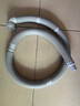 徽曦適配 海爾洗衣機排水管延長(cháng)管加長(cháng)管下水管出水管軟管子配件全自動(dòng)波輪天沐小神童大神童王免清洗雙動(dòng)力 標準款 1.5米（彎頭 40毫米） 曬單實(shí)拍圖