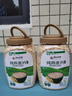 陰山優(yōu)麥純燕麥片1kg*1桶內蒙源生裸燕麥免煮即食無(wú)添加蔗糖健身代餐飽腹 曬單實(shí)拍圖