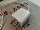 Viken【直營(yíng)正品】蘋果17/16/15充電器頭40W/45W適配原裝正品快充套裝iPhone17/16/15proMax/Air數(shù)據(jù)線 【原盒封裝】蘋果30W快充頭+1米編織快充線 安全認(rèn)證不傷機(jī) 曬單實(shí)拍圖