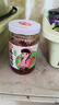 仲景 招牌原味香菇醬 0添加防腐劑 拌飯拌面夾饃下飯菜蘑菇調味醬168g 曬單實(shí)拍圖