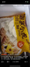 皇家小虎豬肉玉米蒸煎餃4斤/約100個(gè) 速凍餃子速食早餐煎餃半成品源頭直發(fā) 曬單實(shí)拍圖