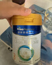 美素佳兒（Friso）皇家幼兒配方奶粉 3段（1-3歲幼兒適用）400g 乳鐵蛋白（新國(guó)標(biāo)） 曬單實(shí)拍圖